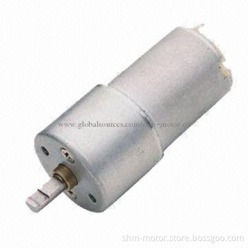 DC geared motor